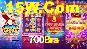 700Bra App Interface